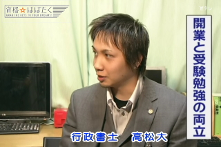 �s�����m�@������